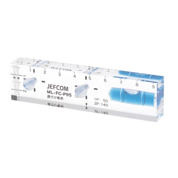 タジマ レーザーサイトレベル230mm BX-LP23 ウエダ金物【公式サイト】