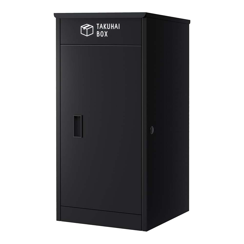 PYKESPEAK P0021 上開き宅配ボックス ウエダ金物【公式サイト】