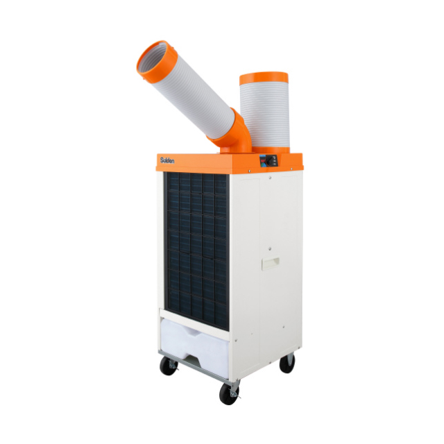 トヨトミ TAD-22MW スポット冷暖エアコン ウエダ金物【公式サイト】