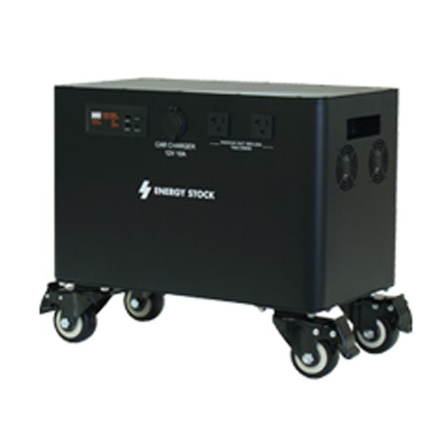 三菱重工 ML720i ポータブル電源 VOLTANK ウエダ金物【公式サイト】