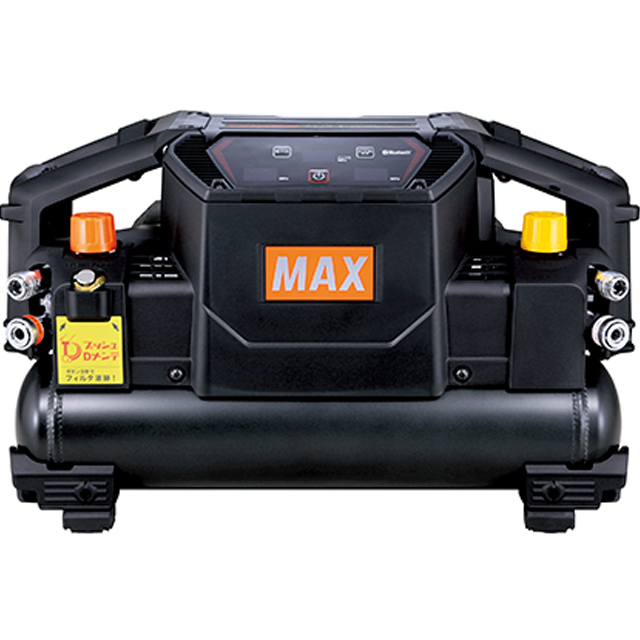 MAX AK-HL1310E2 スーパーエア・コンプレッサ(常圧2口高圧2口) ウエダ