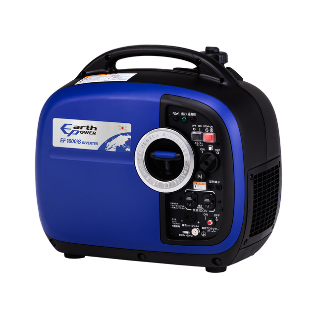 HiKOKI(日立工機) E9U形 インバータ式エンジン発電機 ウエダ金物【公式