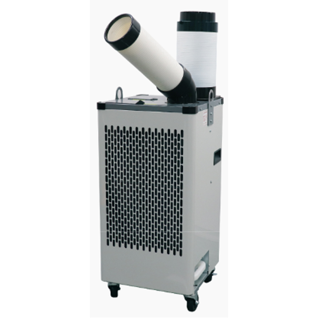 引き取限定 KSM250D スポットクーラー 2020年製 ホワイト KODEN