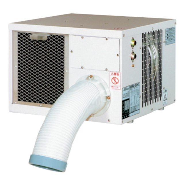 広電 KEP202R 移動式クーラー ウエダ金物【公式サイト】