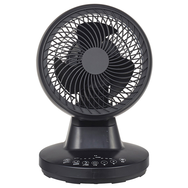 ユアサプライムス YCL-D183GFR-K DCモーター 伸縮 サーキュレーター