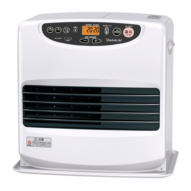 ダイニチ FW-4723SGX(K) 家庭用石油ファンヒーター