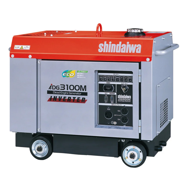 ヤンマー G1600iS2 ガソリン発電機(インバータータイプ) ウエダ金物