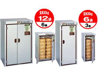 エムケー精工 米保管庫 爽快蔵 RSJ-224S ウエダ金物【公式サイト】