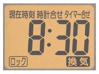 ダイニチ工業 家庭用石油ファンヒーター FW-438NE ウエダ金物【公式