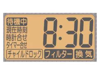 ダイニチ工業 家庭用石油ファンヒーター FW-468L ウエダ金物【公式サイト】