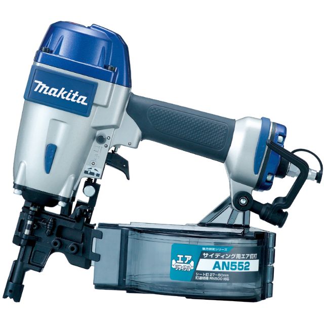 釘打ち機 (常圧50mm)【激安通販ウエダ金物】公式サイト