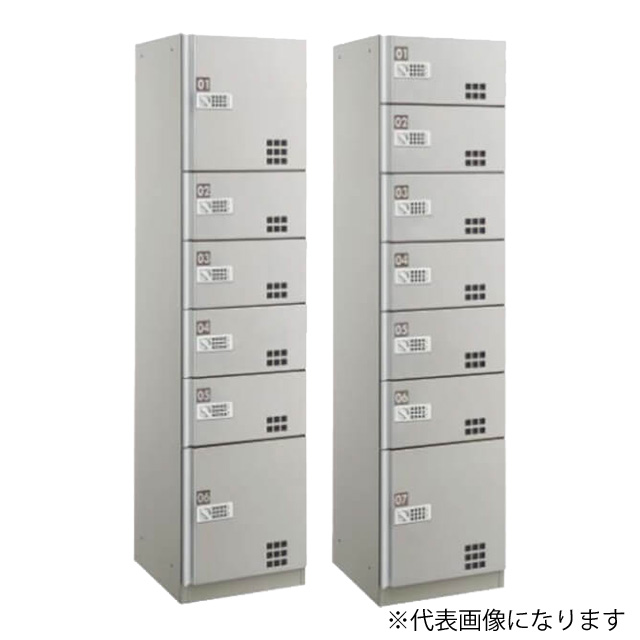 ダイケン TBX-BD3SS3 電池式プッシュボタン錠タイプ宅配ボックス