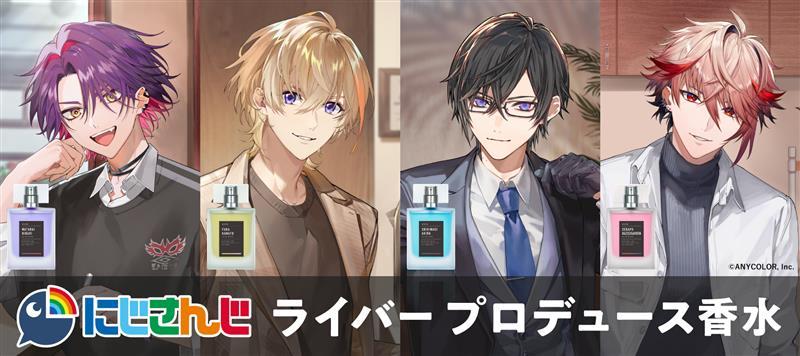 ニュース｜UENI TRADING CO.,LTD.｜ウエニ貿易グループ