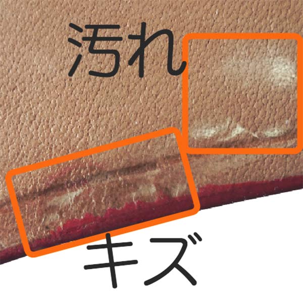 ベルト｜ウエサカ オフィシャルサイト