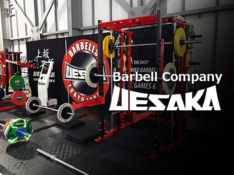 ウエサカ｜ウエサカ オフィシャルサイト