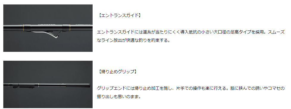 ダイワ インターライン リーガル 1.5号-53 - 上島釣具店