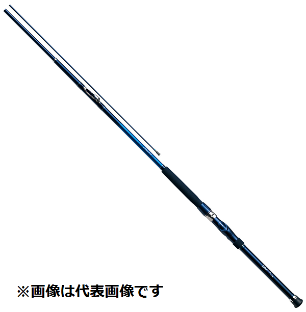 ダイワ インターライン シーパワー73 50-350 - 上島釣具店