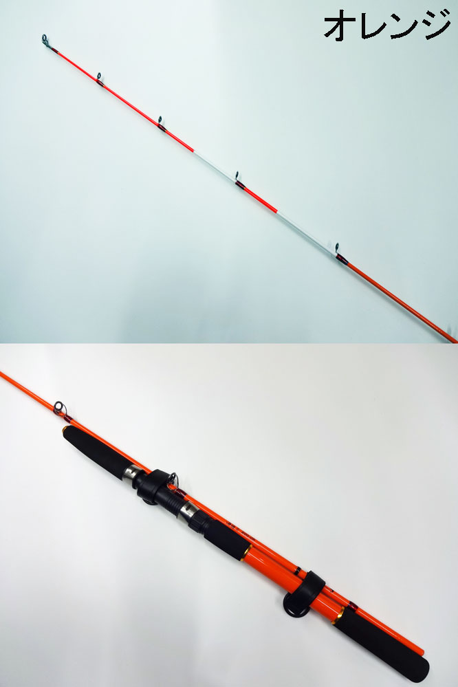 船匠/オレンジドルフィン 海遊II 200 - 上島釣具店