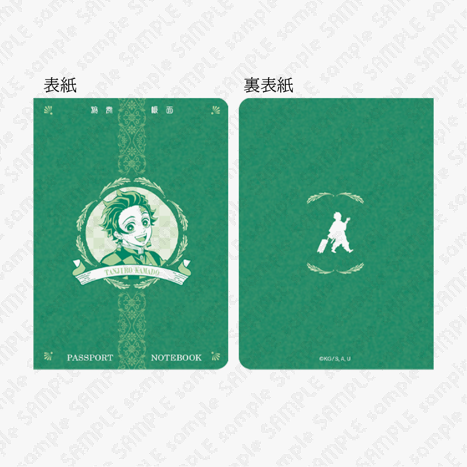 販売グッズ |「ワールドツアー上映『鬼滅の刃』絆の奇跡、そして柱稽古