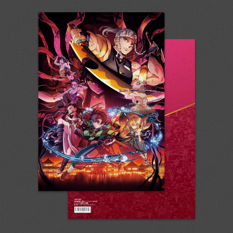 販売グッズ / ufotable Cafe × テレビアニメ「鬼滅の刃」遊郭編