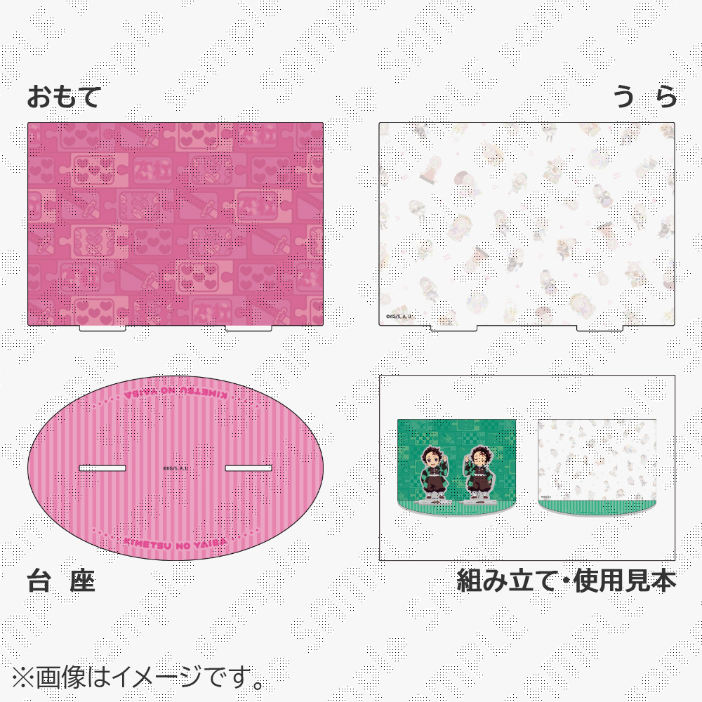 ufotable DINING -HIROMA- グランドオープン | ufotable