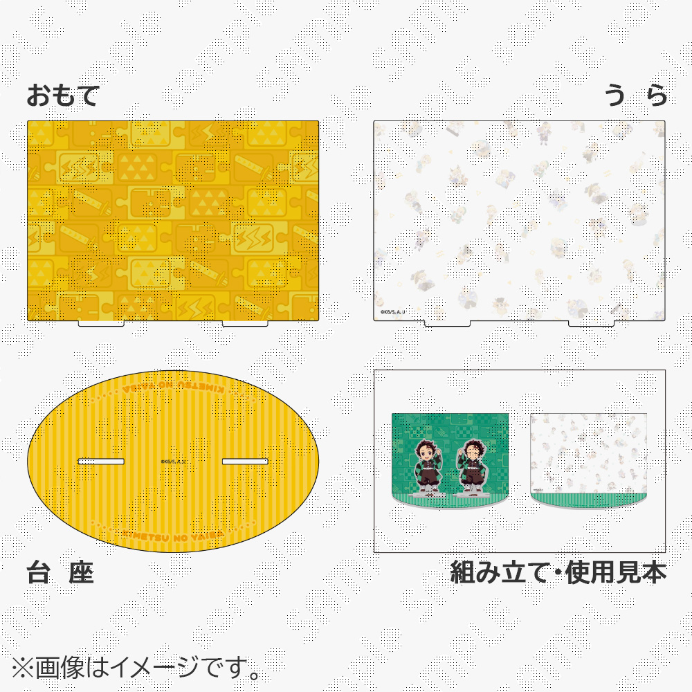 ufotable DINING -HIROMA- グランドオープン | ufotable