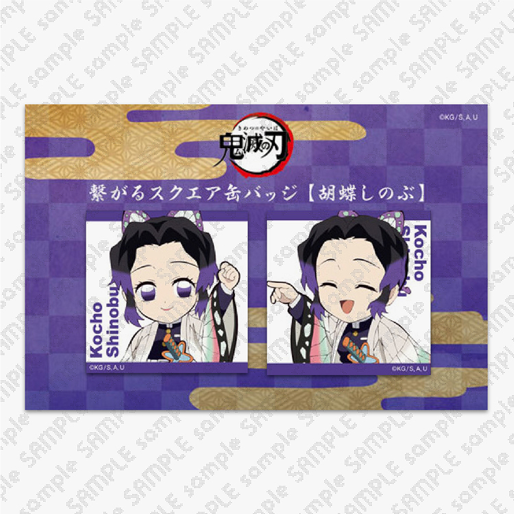 ufotable DINING -HIROMA- 第二回プレオープン決定 | ufotable