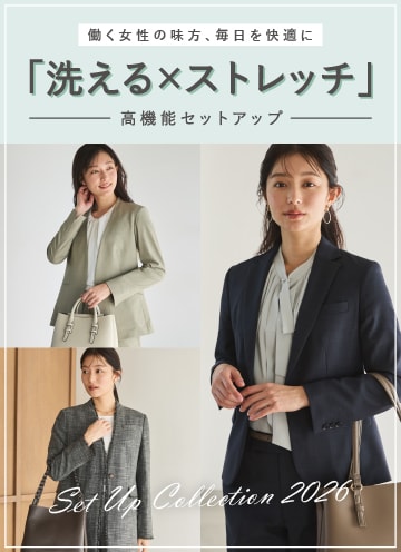 レディース/レディース パンツ/セットアップスーツパンツ｜スーツ