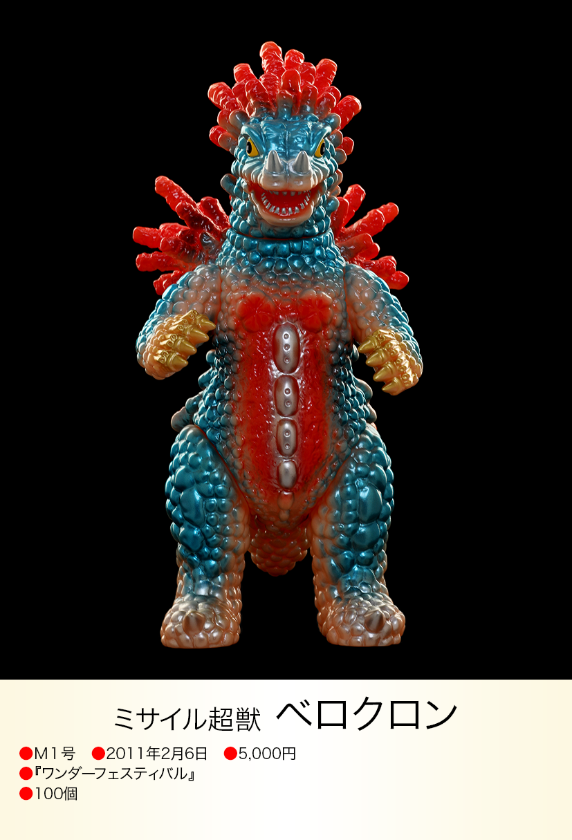 img20230616191851202655.png?v=