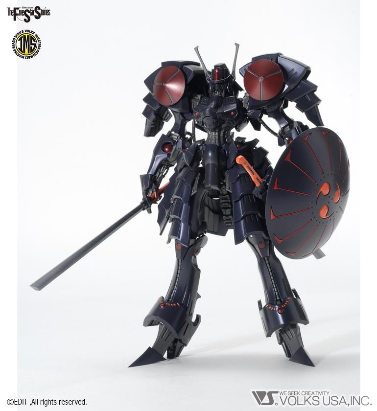 Volks FSS IMS 1/100 Batsh the Black Knight – USA Gundam Store