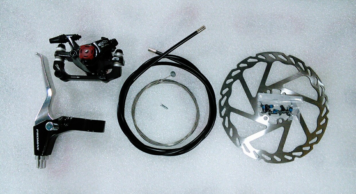 Utah Trikes - Avid BB7 Rear Disc Brake Kit with Locking Brake Lever