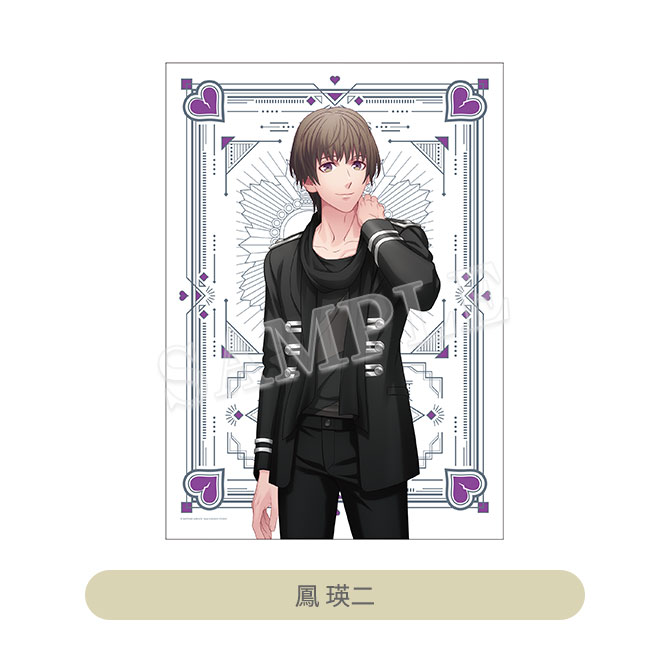 Item [アイテム]｜うたの☆プリンスさまっ♪ All-Star Shop