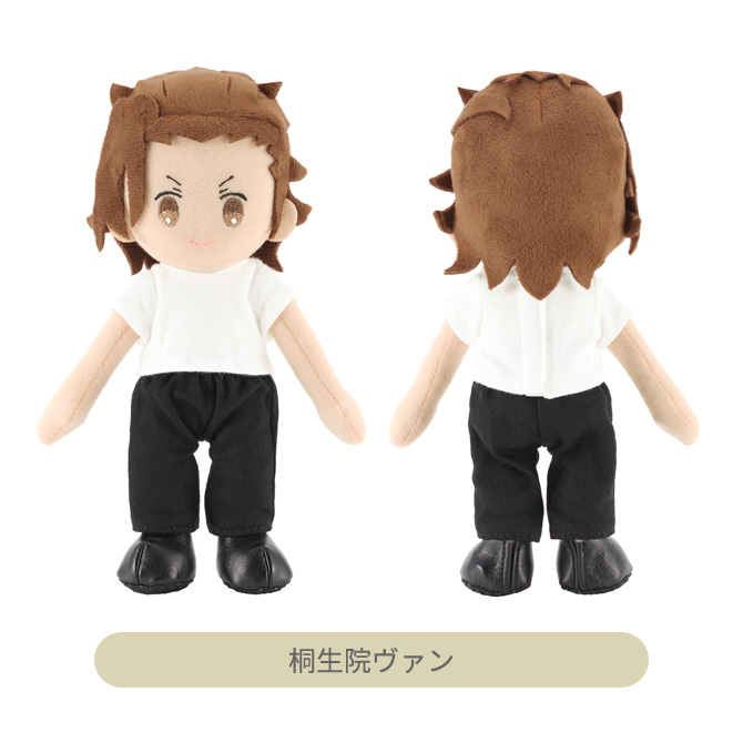 Item [アイテム]｜うたの☆プリンスさまっ♪ All-Star Shop