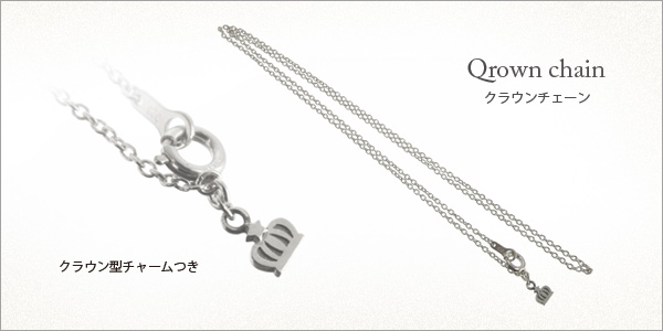 コラボレーションアクセサリー｜うたの☆プリンスさまっ♪早乙女学園