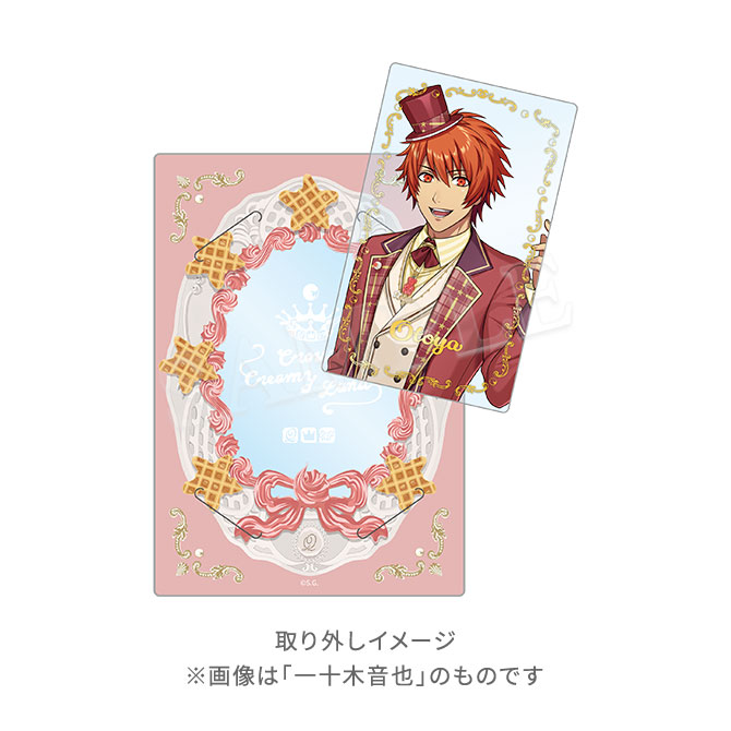 うたの☆プリンスさまっ♪ カスタマイズビジュアルカードコレクション