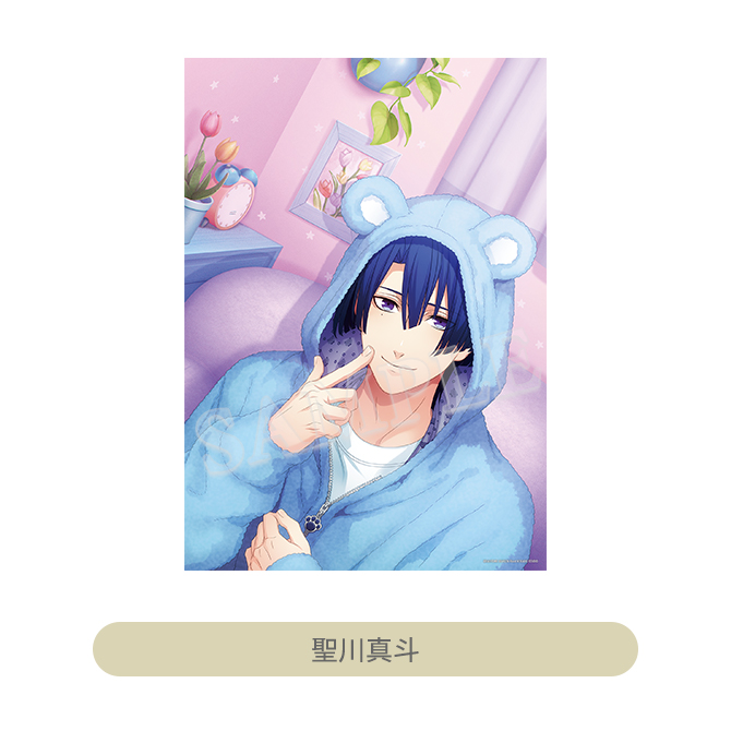 ITEM [アイテム]｜うたの☆プリンスさまっ♪ SHINING STORE