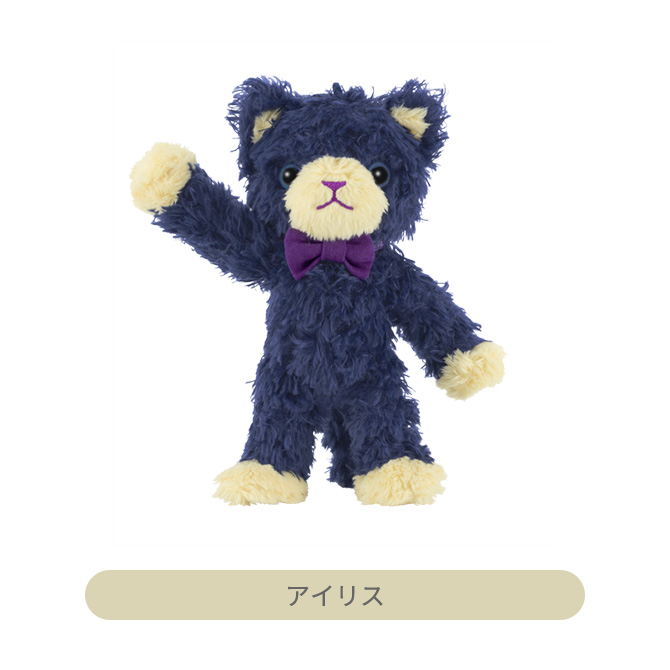 ITEM [アイテム]｜うたの☆プリンスさまっ♪ SHINING STORE