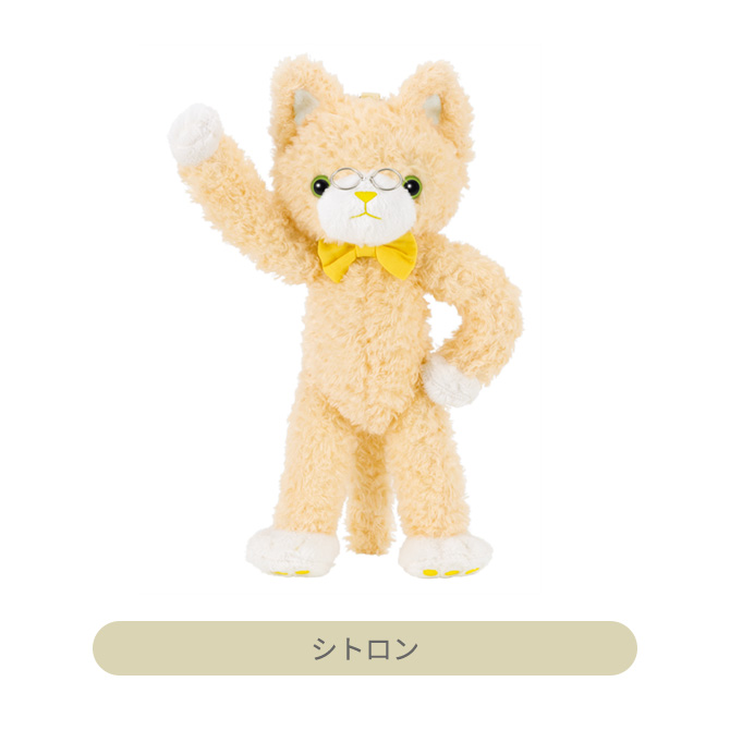 ITEM [アイテム]｜うたの☆プリンスさまっ♪ SHINING STORE