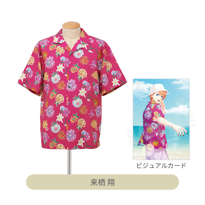 ITEM [アイテム]｜うたの☆プリンスさまっ♪ SHINING STORE