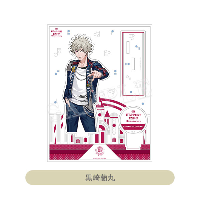 Goods｜UTA☆PRI EXPO-10th Anniversary-｜うたの☆プリンスさまっ♪