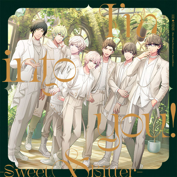 HE☆VENS OFFICIAL SITE｜うたの☆プリンスさまっ♪