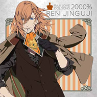 うたの☆プリンスさまっ♪マジLOVE2000％ アイドルソングシリーズ7種