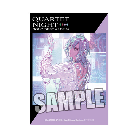 うたの☆プリンスさまっ♪ソロベストアルバム 美風 藍「アンビバレント