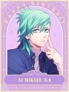 3月1日は美風 藍さんのお誕生日です！うたの☆プリンスさまっ