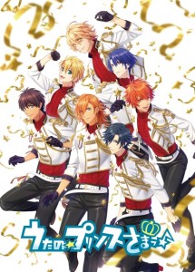 うた☆プリ納め2021うたの☆プリンスさまっ♪ スタッフ開発日記