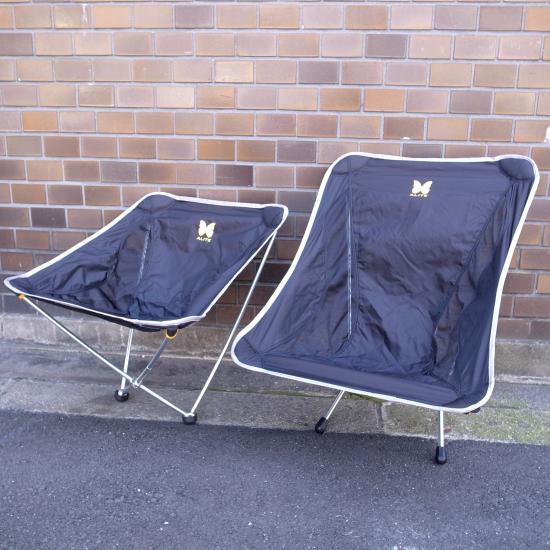 エーライト モナークチェア マンティスチェア ALITE MONARCH CHAIR