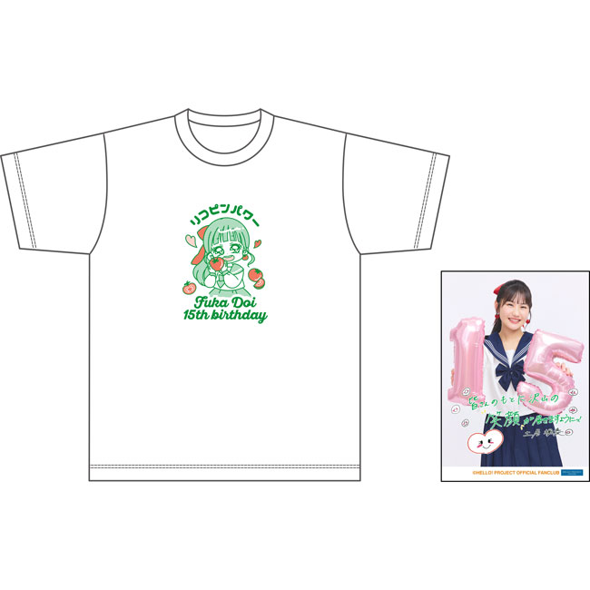 つばきファクトリー 土居楓奏バースデーイベント2025 オリジナルグッズ