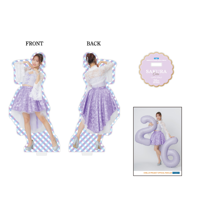 モーニング娘。'25 小田さくらバースデーイベント ～さくらのしらべ14