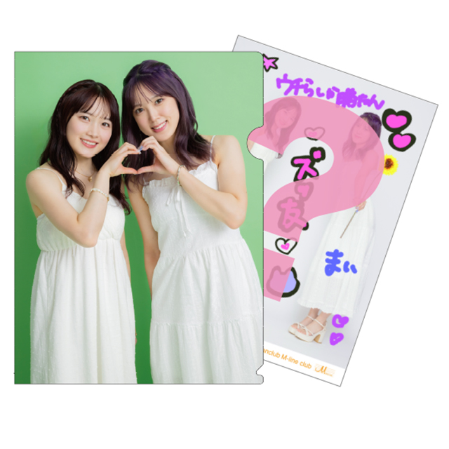 森戸知沙希・小関舞バスツアー2025 “おぜちぃ夏祭り” in Naeba