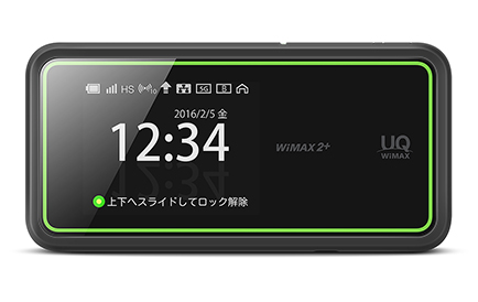 Speed Wi-Fi NEXT W02│UQ WiMAX（wifi/ルーター）【公式】